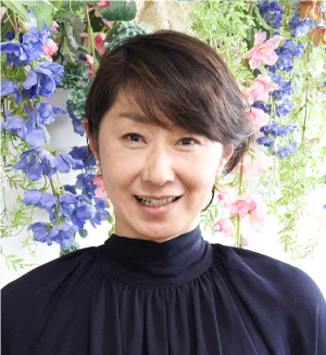 水野 聖恵